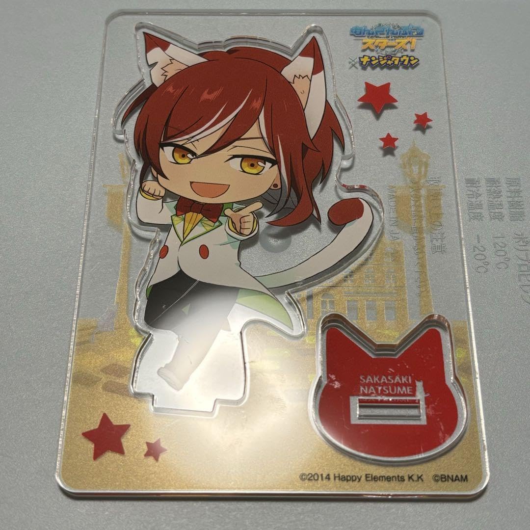 あんさんぶるスターズ!! テーマスカウト缶バッジ 2020 AUTUMN-Idol