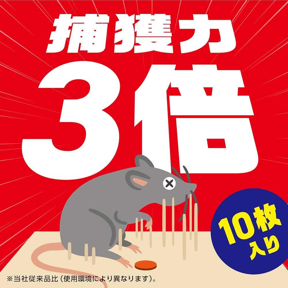 根付 大根をかじる鼠」 材質日本ホンシュウ鹿角 N14 根付 大根を