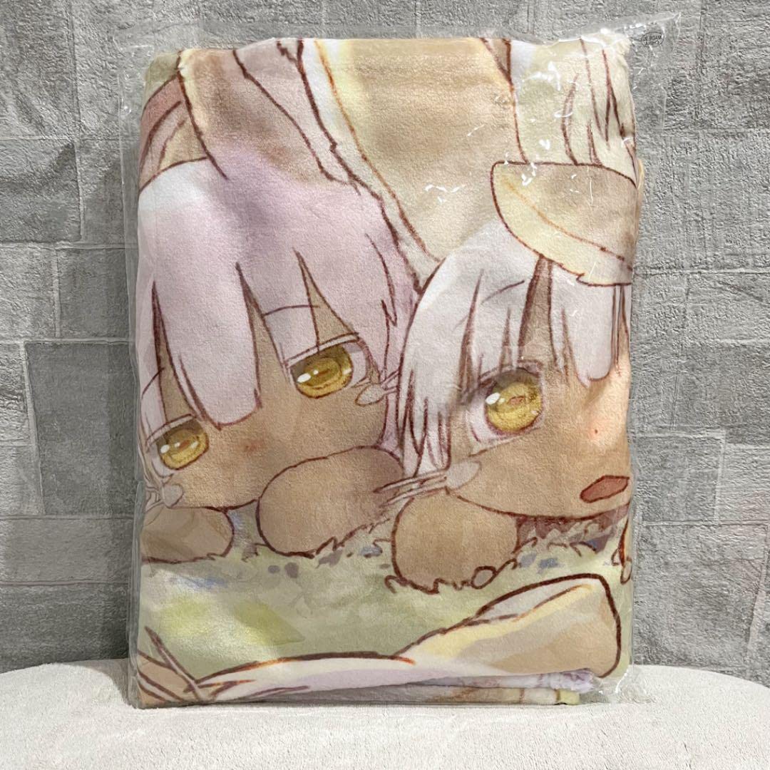 Amazon.co.jp: メイドインアビス ナナチ もふもふ ブランケット