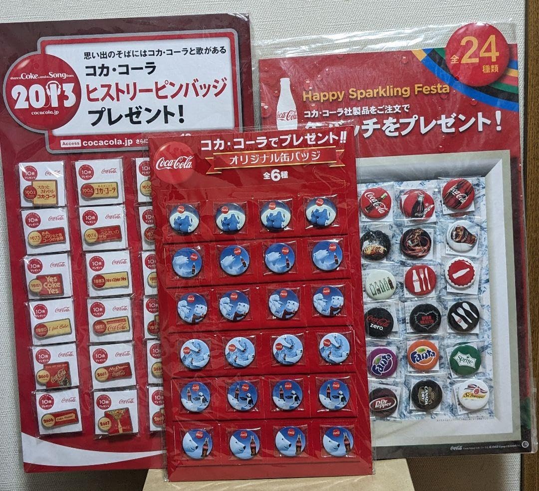 ⭐コカ・コーラ　ヒストリーピンバッジ⭐ Amazon.co.jp: コカコーラ ヒストリーピンバッジ缶バッチ : おもちゃ