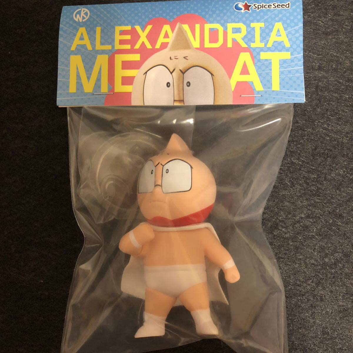 Amazon.co.jp: SpiceSeed アレキサンドリア ミート 白マントver