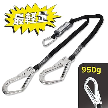 ハ－ネス　セツト 平綱ダブル ハ－ネスセツト 平綱ダブル