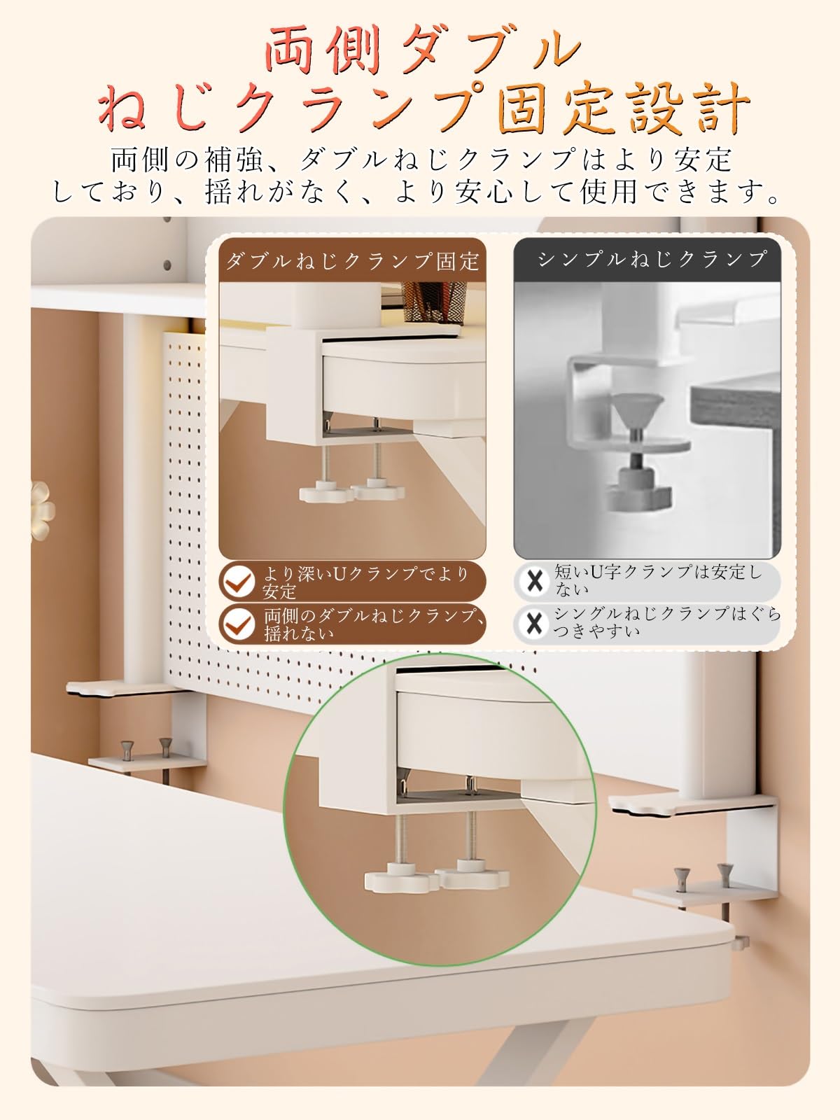Amazon.co.jp: 机上ラッククランプ 本棚 卓上 有孔ボード 卓上収納 
