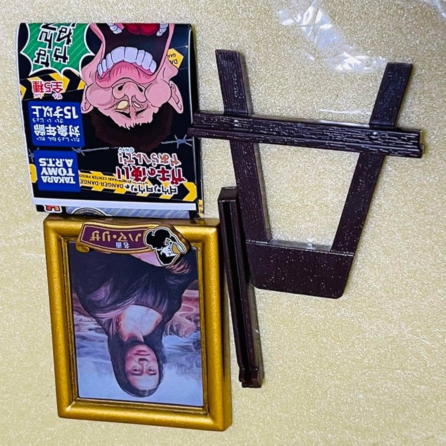 ピラフサボテンさん専用:ダウンタウンのガキの使いやあらへんで!! 1〜9セット 91ZooMaj-yL.jpg