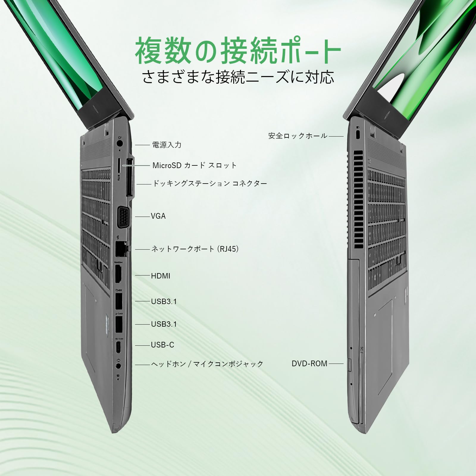Amazon.co.jp: 【整備済み品】中古 ノートパソコンH .P Pro-Book 650