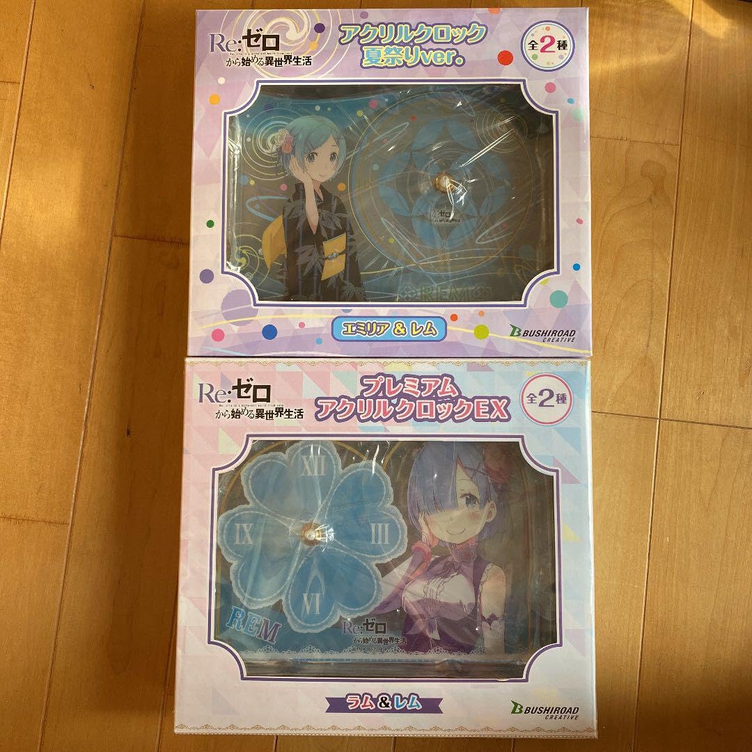 Amazon.co.jp: リゼロ グッズ ラジコン プレイマット 時計 : Toys & Games