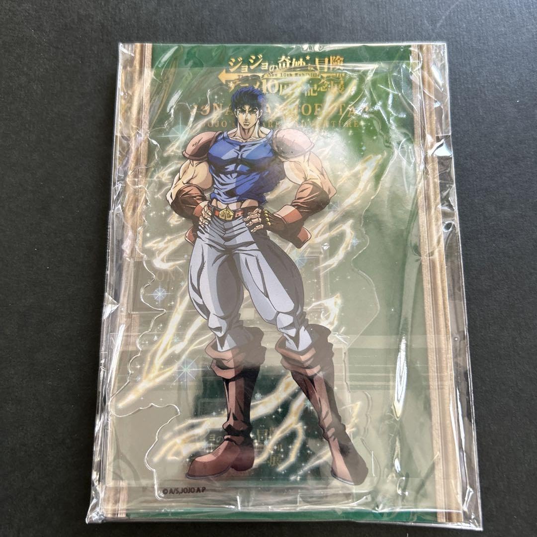 Amazon.co.jp: ジョジョ ジョナサン・ジョースター 10周年 アニメ展