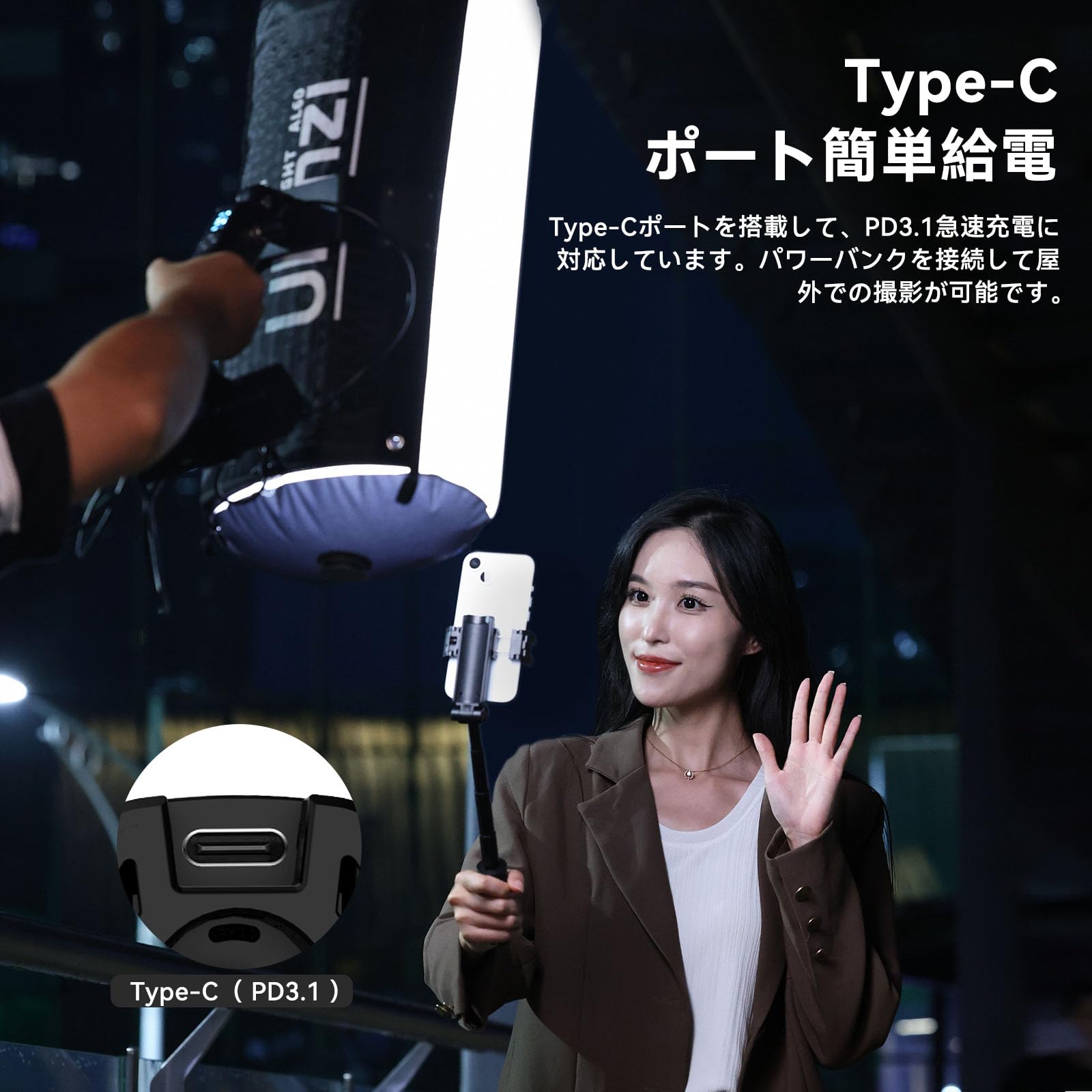 Amazon | Ulanzi AL60 撮影ライト ビデオライト MAX電力68W