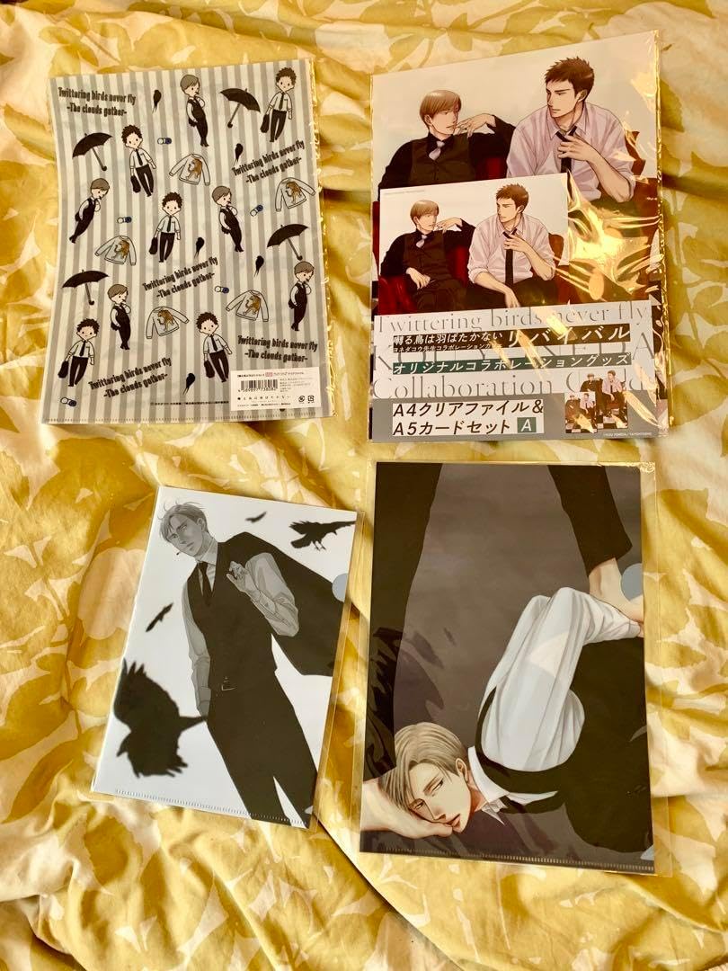 ★新品未使用★希少！ヨネダコウ『囀る鳥は羽ばたかない』ほかクリアファイル2種 希少ヨネダコウ囀る鳥は羽ばたかないクリアファイル4種