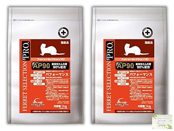 イースター フェレットセレクション　パフォーマンス3.5㎏ 2袋 楽天市場】フェレットフード イースター フェレットセレクション