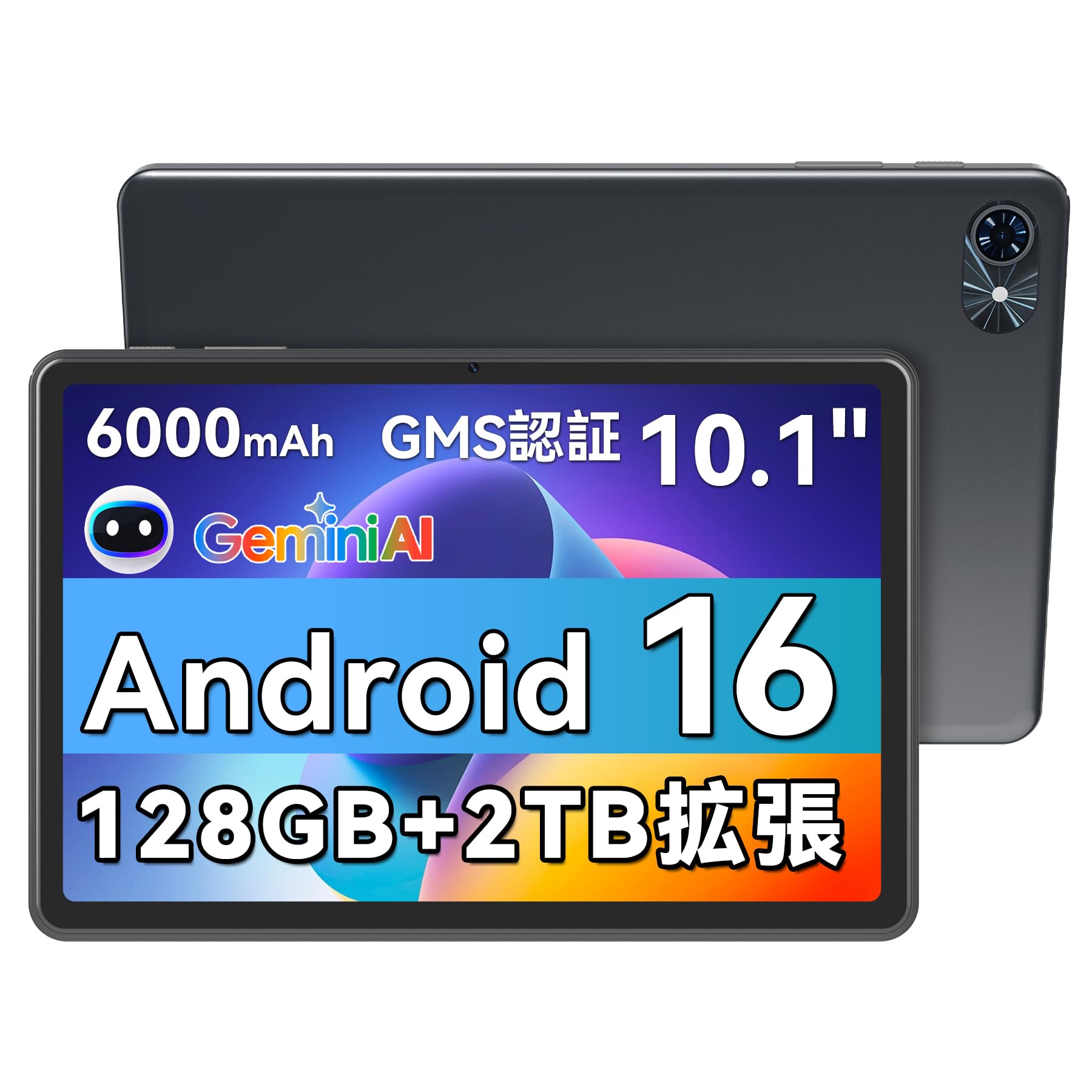 Amazon.co.jp: 【タブレット Android16 AI強化版】TABWEE T80 android