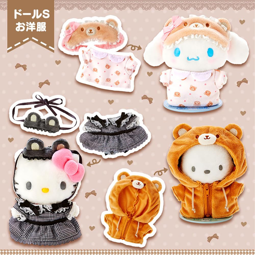 Amazon.co.jp: サンリオ(SANRIO) きせかえお洋服S くまモチーフ 