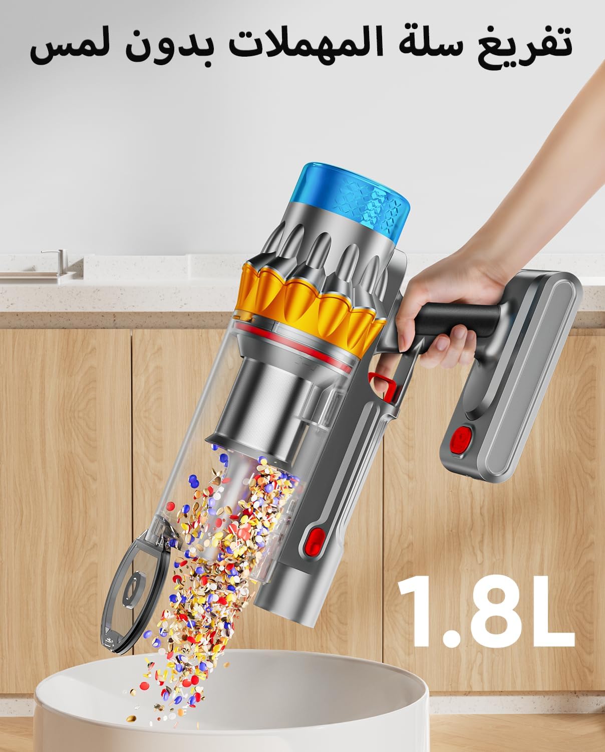 مكنسة كهربائية لاسلكية بقوة 650 واط وشفط 55 كيلو ب...