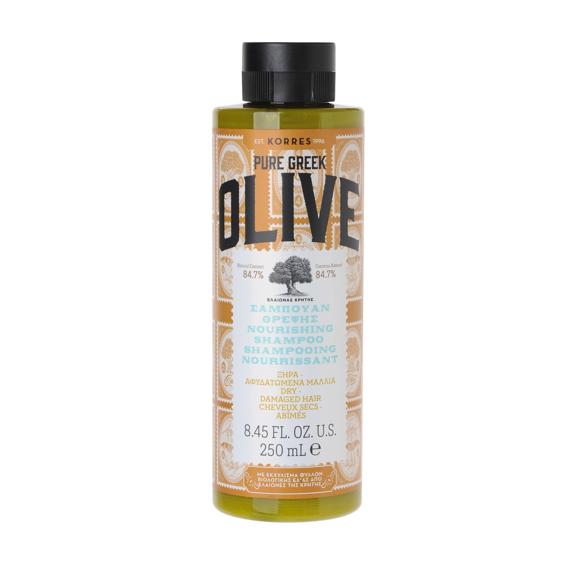 KORRES Olive Nährendes Shampoo, mit Olivenblatt-Extrakt, für intensive Feuchtigkeit, wirkt aufbauend & stärkend, 250 ml