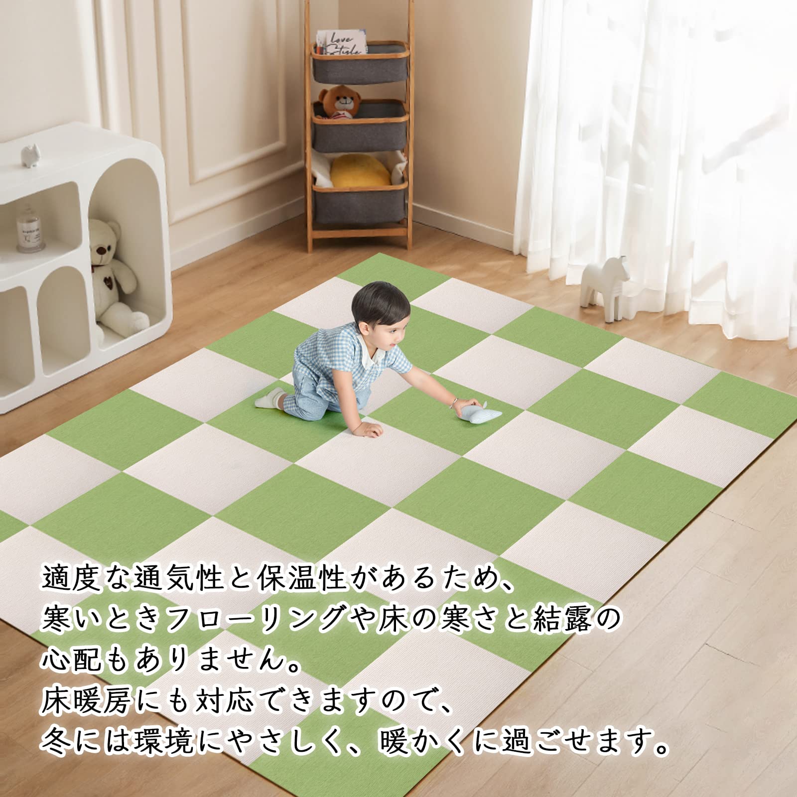 Amazon.co.jp: セリオン ジョイントマット タイルカーペット タイル 