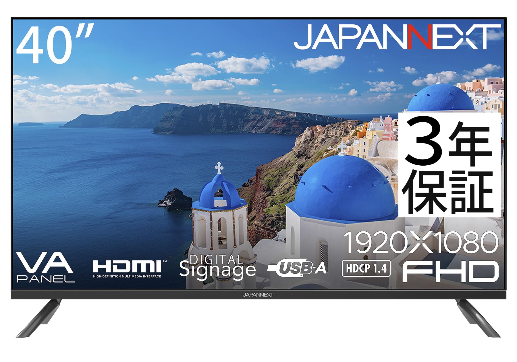 Amazon.co.jp: 【3年保証モデル】JAPANNEXT 40インチ VAパネル搭載 