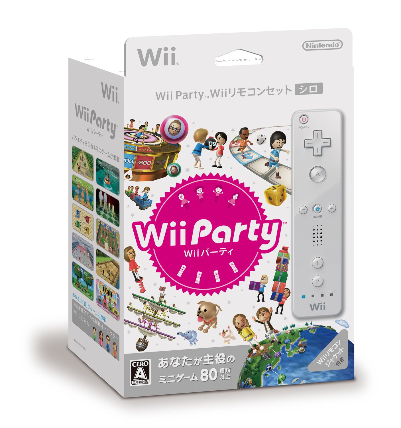 Amazon | Wii パーティー (Wii リモコンセット シロ) | ゲームソフト