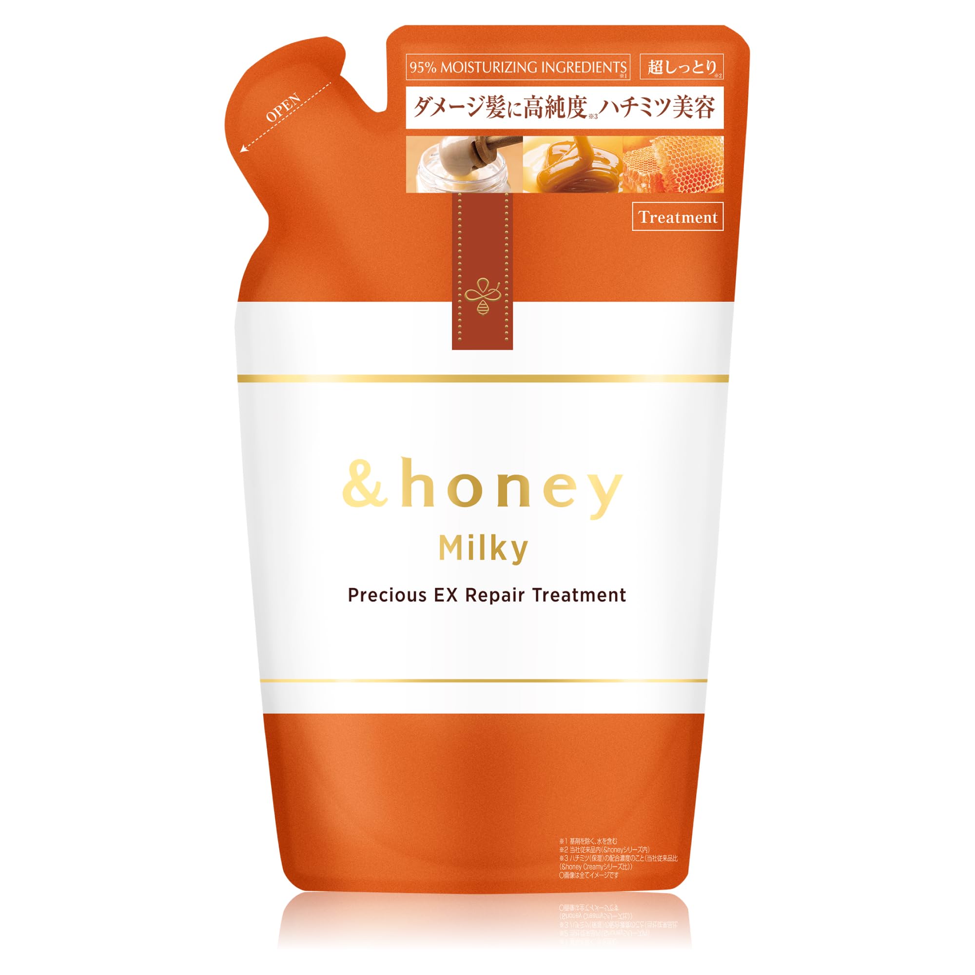 &honey (アンドハニー) ミルキー プレシャスEX リペア ヘアトリートメ…