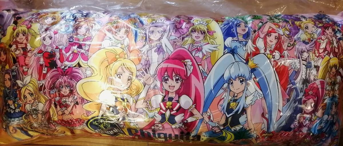 Amazon.co.jp: プリキュアオールスターズ チキータバナナ当選品特大 