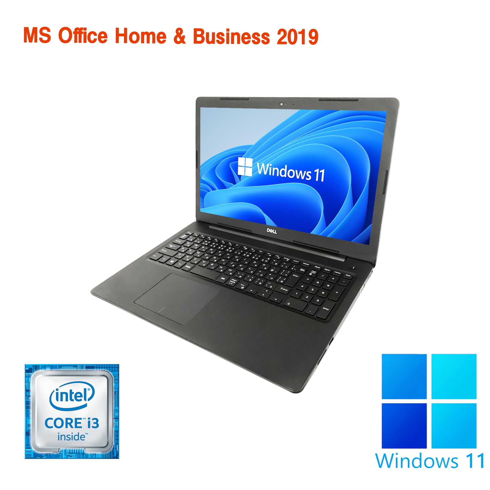 Amazon.co.jp: 【整備済み品】デル ノートPC 3590 / 15.6型 / 10キー 