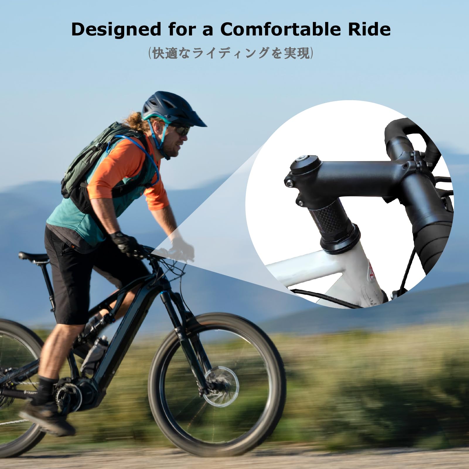 Amazon | YAPJEB 自転車 ステム アダプター エクステンダー ハンドル 
