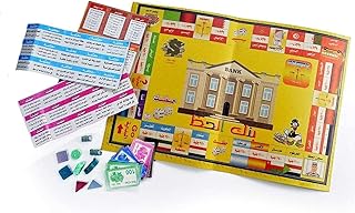 Lucky Ladder, Snake and Lido Bank