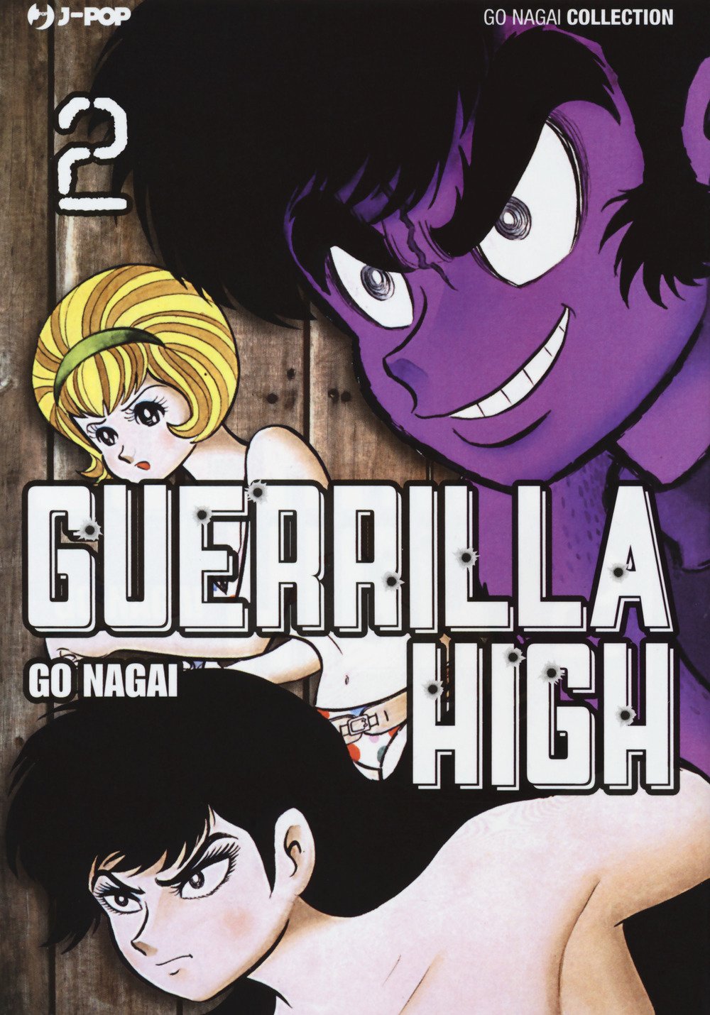 Guerrilla High (Vol. 2) - 4