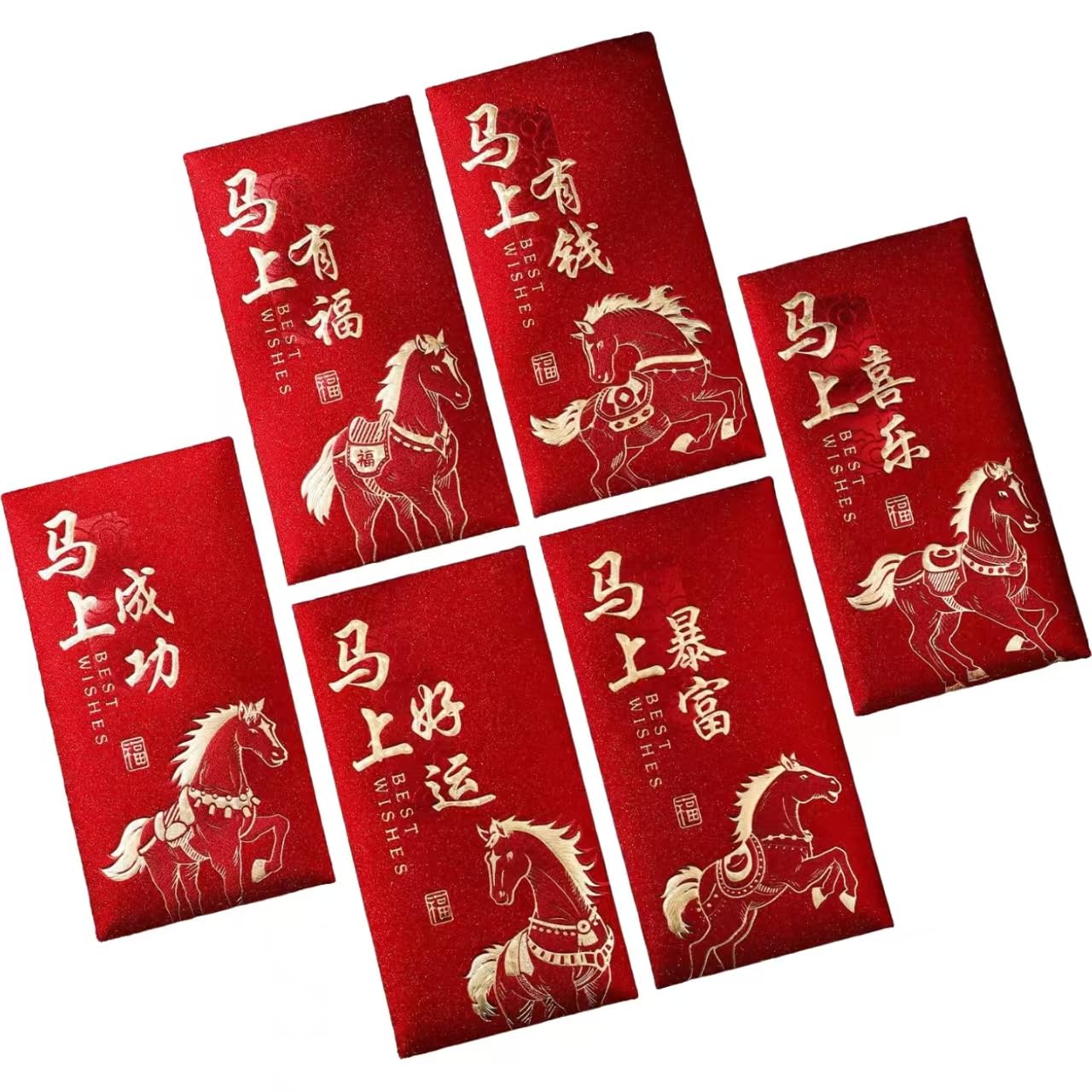 Chinese New Year Red Envelopes, Red Envelopes Chinese New Year Decorations New Years Eve Party Supplies Lucky Money Envelope with 6 Golden Patterns 2026 New Year Gifts (12 Pcs 6.69 * 3.5in)