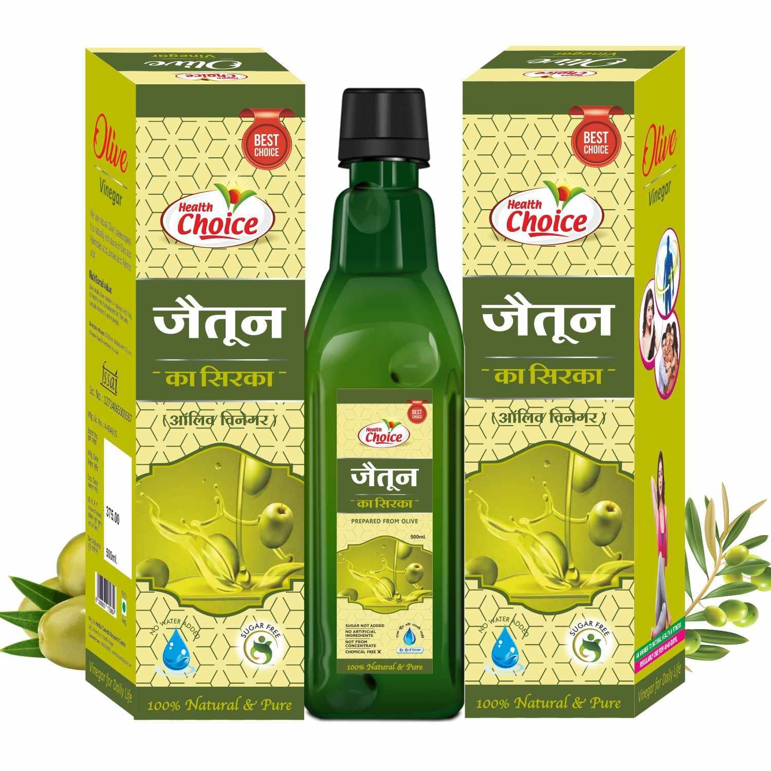 See full amazon price history chart for HEALTHCHOICE Health Choice 100% Pure Jaitoon Ka Sirka,Olive Vinegar(500 Ml,Pack Of 2) HEALTHCHOICE Health Choice 100% Pure Jaitoon Ka Sirka,Olive Vinegar(500 Ml,Pack Of 2) (B0C3MV91J3) Amazon Price History, Amazon Price Tracker