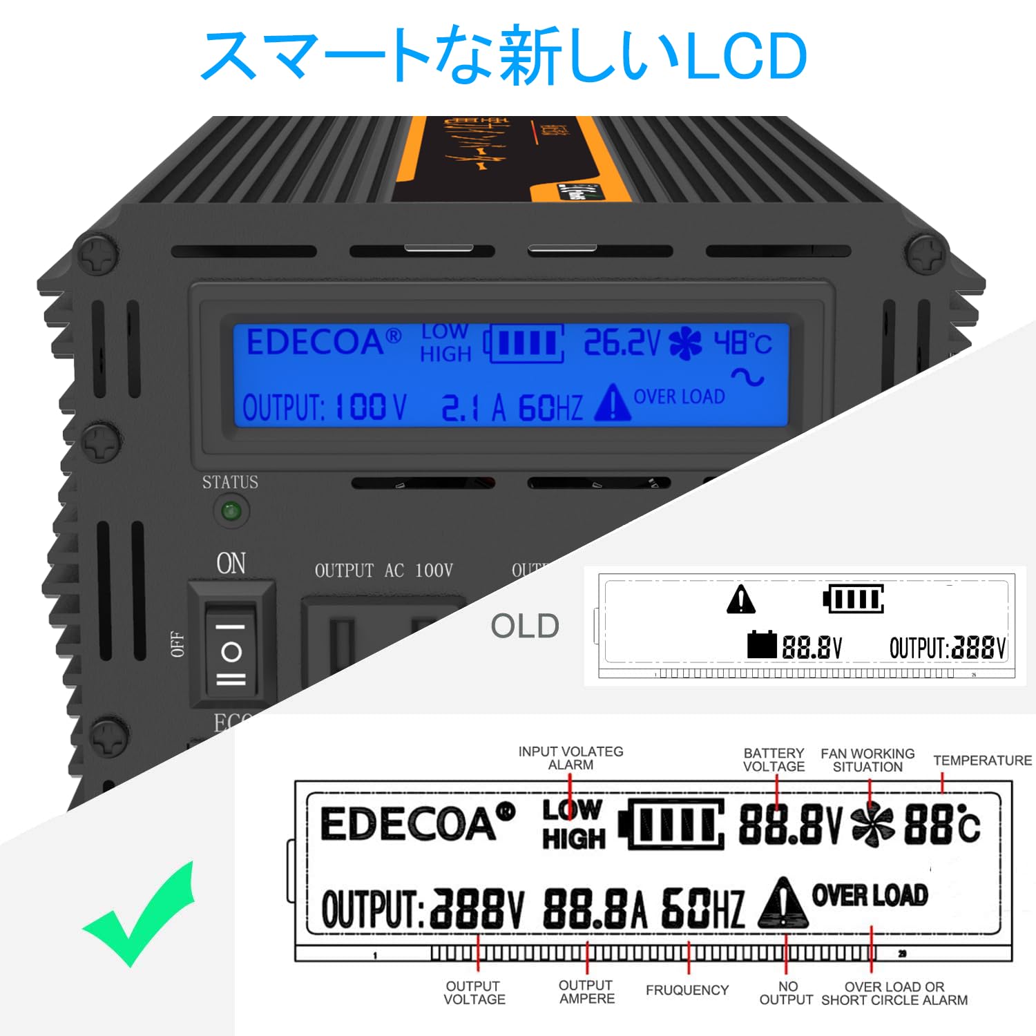 Amazon.co.jp: EDECOA 2000w 24v インバーター 正弦波 24V DC を100V 