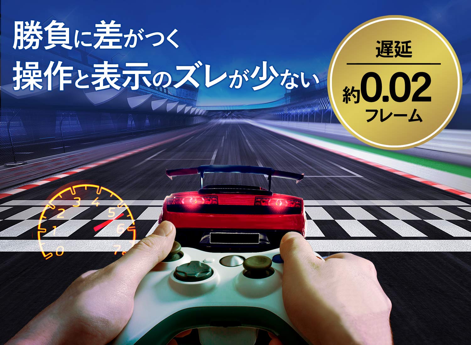 Amazon.co.jp: I-O DATA Gaming Monitor 24.5