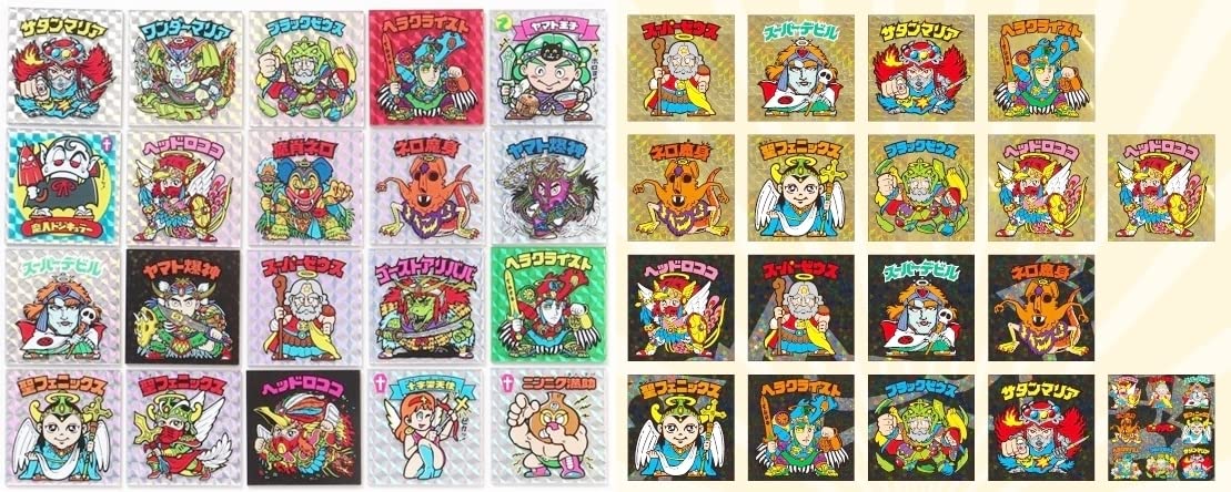 Amazon.co.jp: BREEZE ブリーズ ビックリマン 第2弾 シール 全 