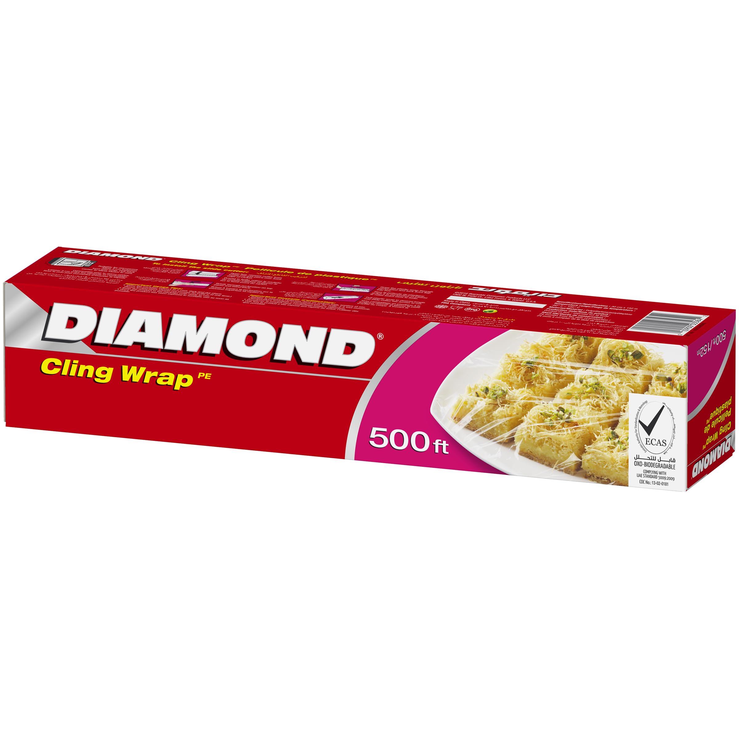 Diamond Cling Wrap 30Cm 500Ft