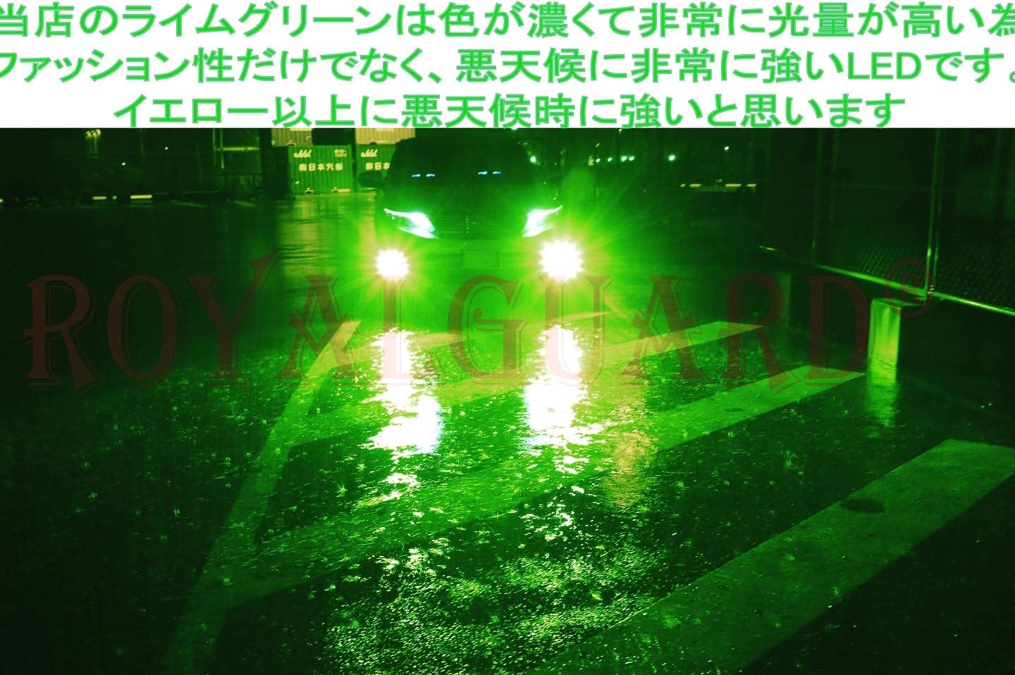 Amazon | 爆光 LED H11 H16 H8 兼用 ライムグリーン LEDフォグランプ 