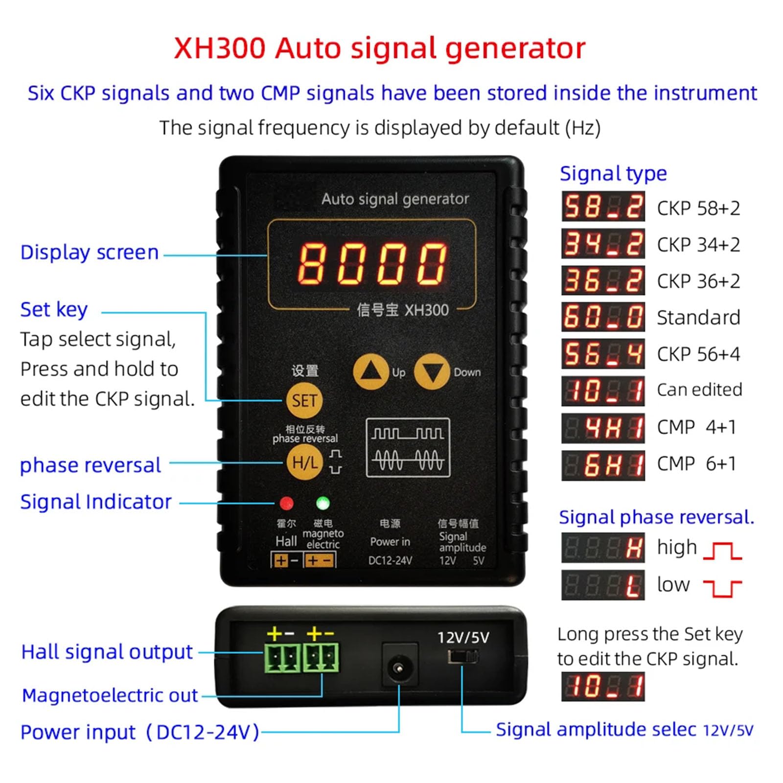 Generador de señales automotrices Hall Sensores simuladores con sensores de cigüeñal de frecuencia ajustable para diagnóstico de motor, dispositivo ajustable de frecuencia