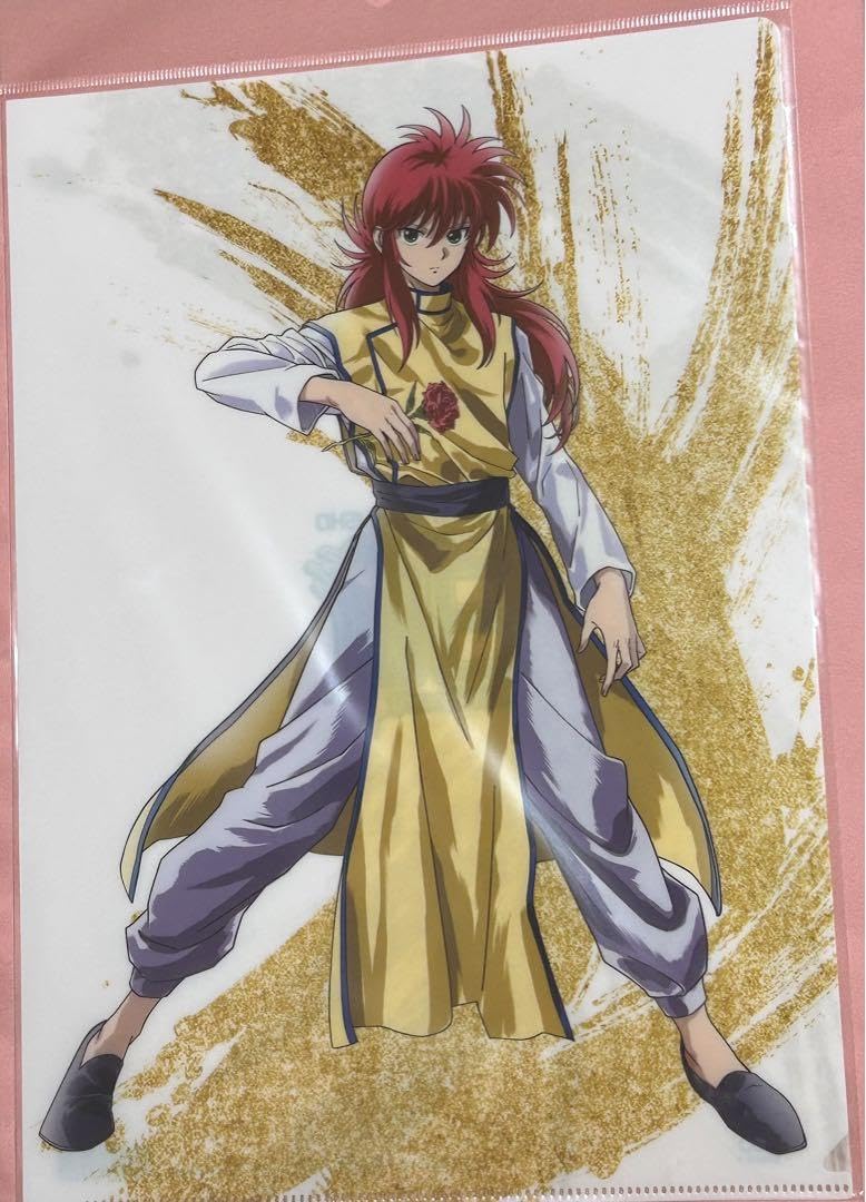 幽遊白書 原画風クリアファイル 4570140117389_1_9973624c-ba5d-