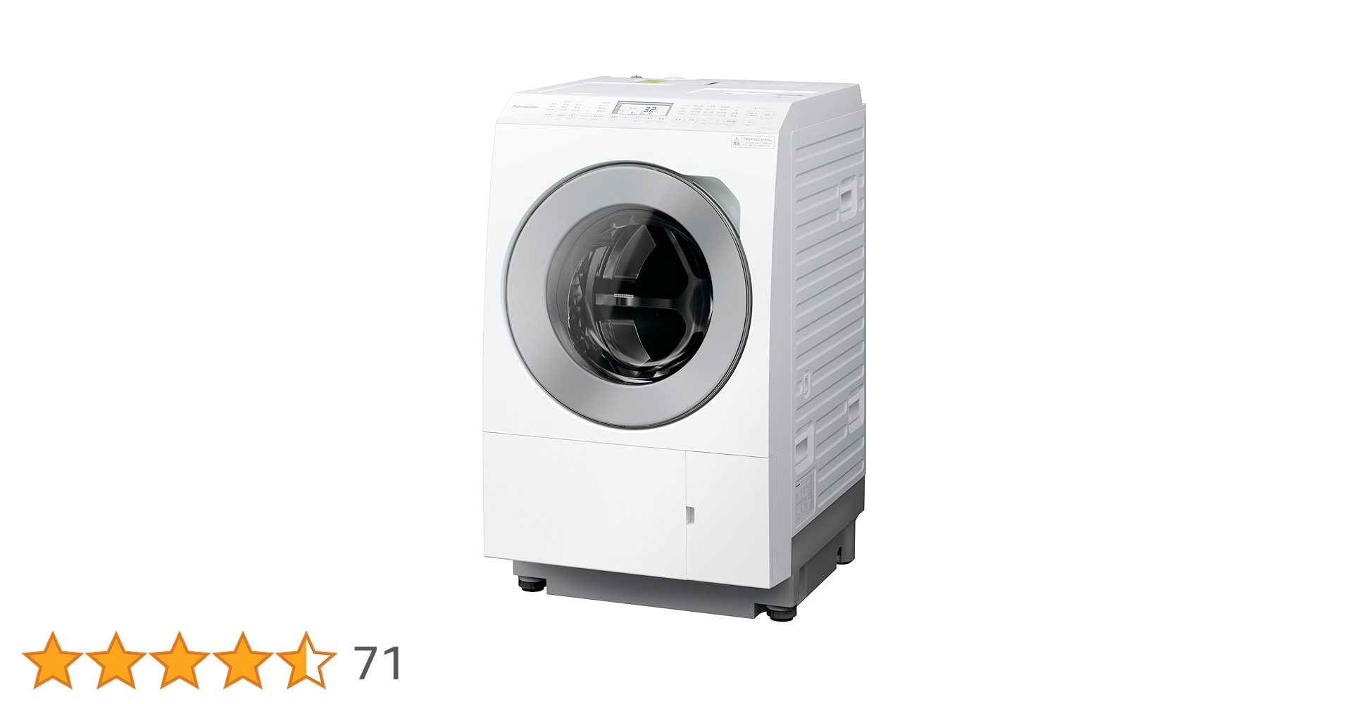 Amazon | パナソニック ドラム式洗濯乾燥機 幅63.9cm 洗濯12kg/乾燥6kg