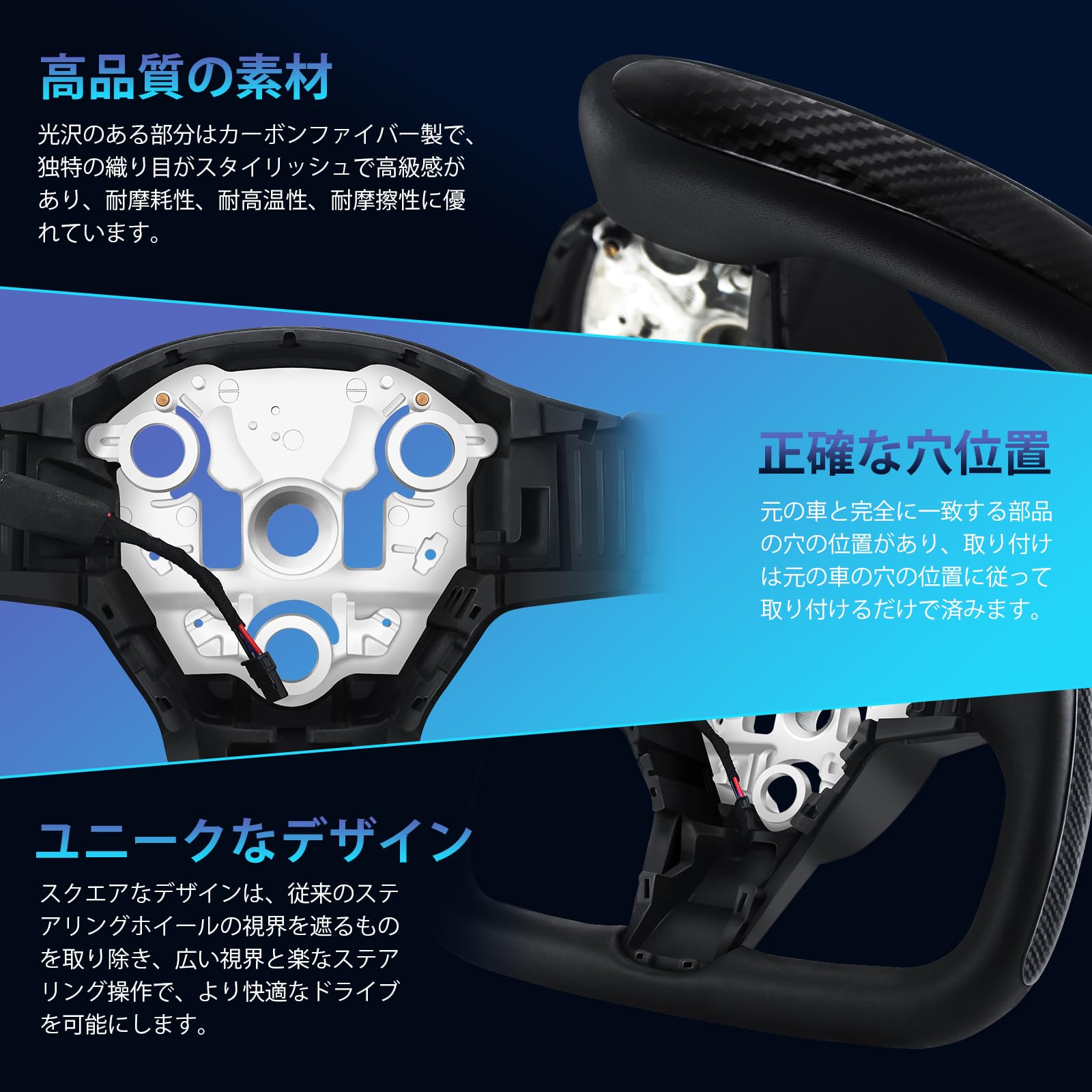 TESCHNER テシナ　ハンドル　カーボン　トラック TESCHNER テシナ ハンドル カーボン トラック TESCHNER テシナ