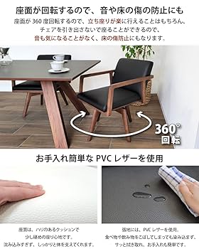 セラミック天板 ダイニングセット　天然木 セラミック天板と木目の調和が美しいダイニングセット LD 4点