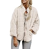 Quilted Jackets for Women Lightweight Puffer Zip Up Coats Winter Warm Bomber Jacket Oversized Outerwear with Pockets