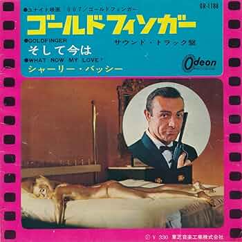 ゴールドフィンガー3 71n-EsZXI2L._UF350,350_QL50_.jpg