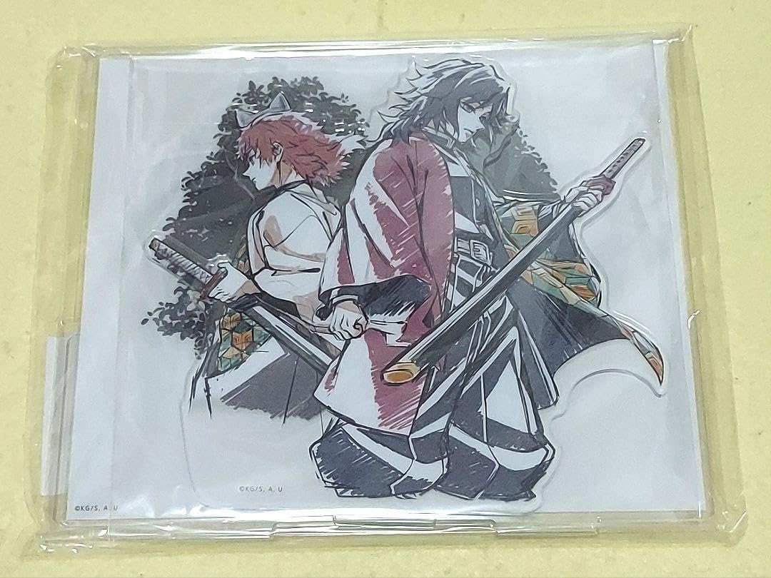 M*)様 鬼滅の刃 冨岡義勇＆錆兎 アクリルスタンド