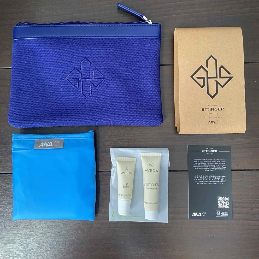 Amazon.co.jp: ANA ビジネスクラス アメニティ ETTINGER ブルー