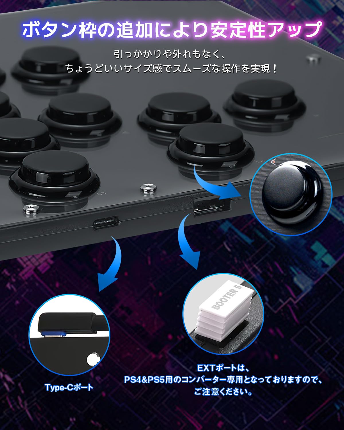 その他 haute42 u16 Haute42 U16 (レバーレスコントローラー) ミニレビュー