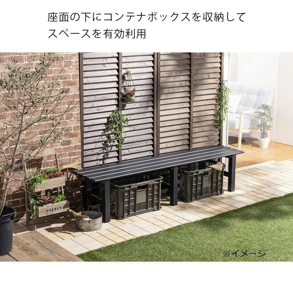 Amazon.co.jp: カインズ(CAINZ) 座面下に収納しやすいアルミ縁台 幅