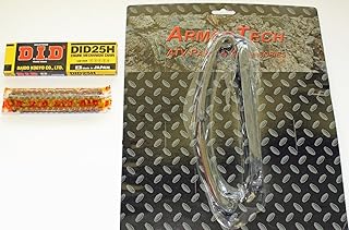 Cam Chain Tensioner Arm +Guide +Timing Cam Chain Kit for the Honda ATC 200 E ES Big Red ATVs
