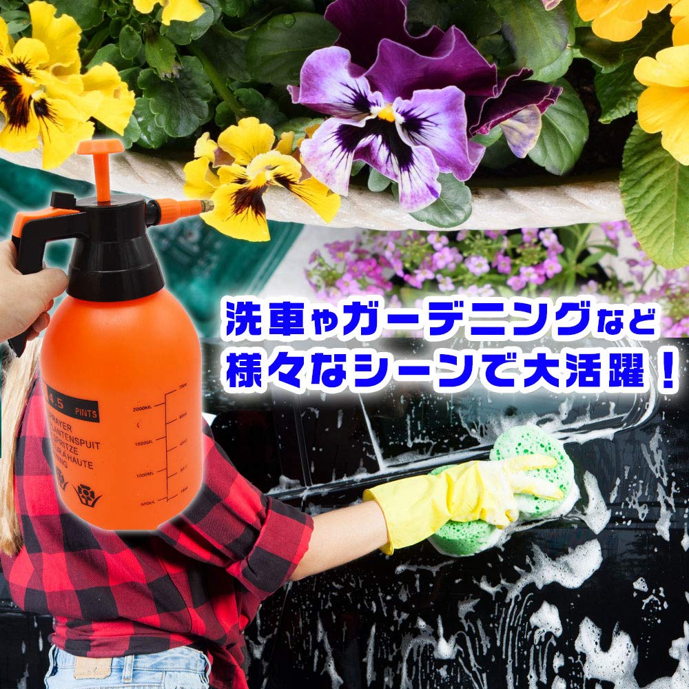 Amazon | TTM 高圧洗浄器 加圧ポンプ式 ポンプ 手動 蓄圧 散水機 洗車