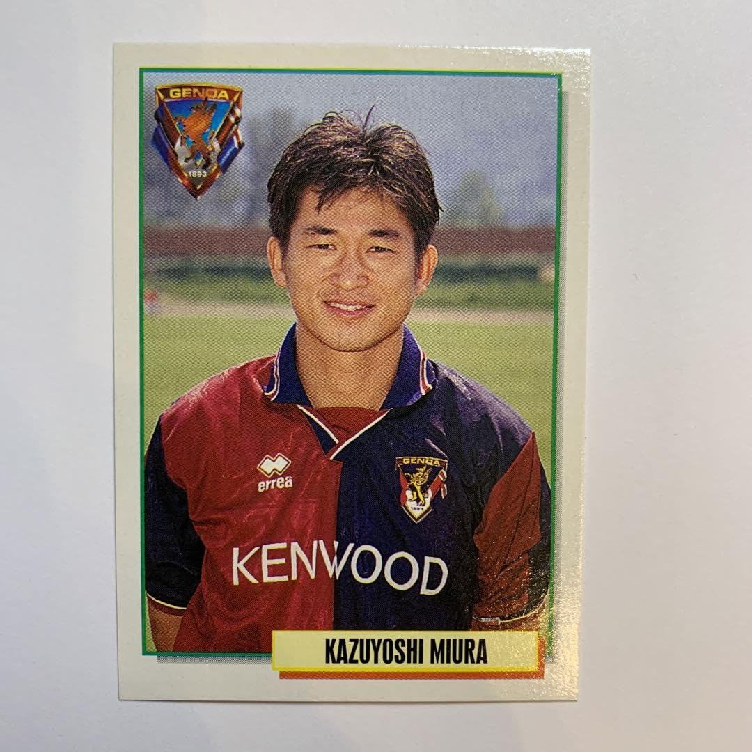 セリエA トレーディングカード　三浦知良 セリエA トレーディングカード三浦知良