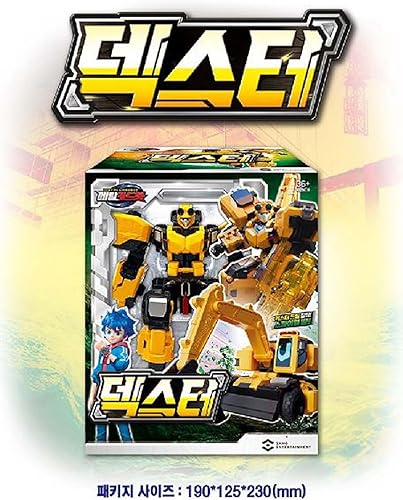 Miniatura 2 de Metal Cardbot Dexter Poder Amarillo Poder Taladro de Pala Transformar Tarjeta de Coche Robot