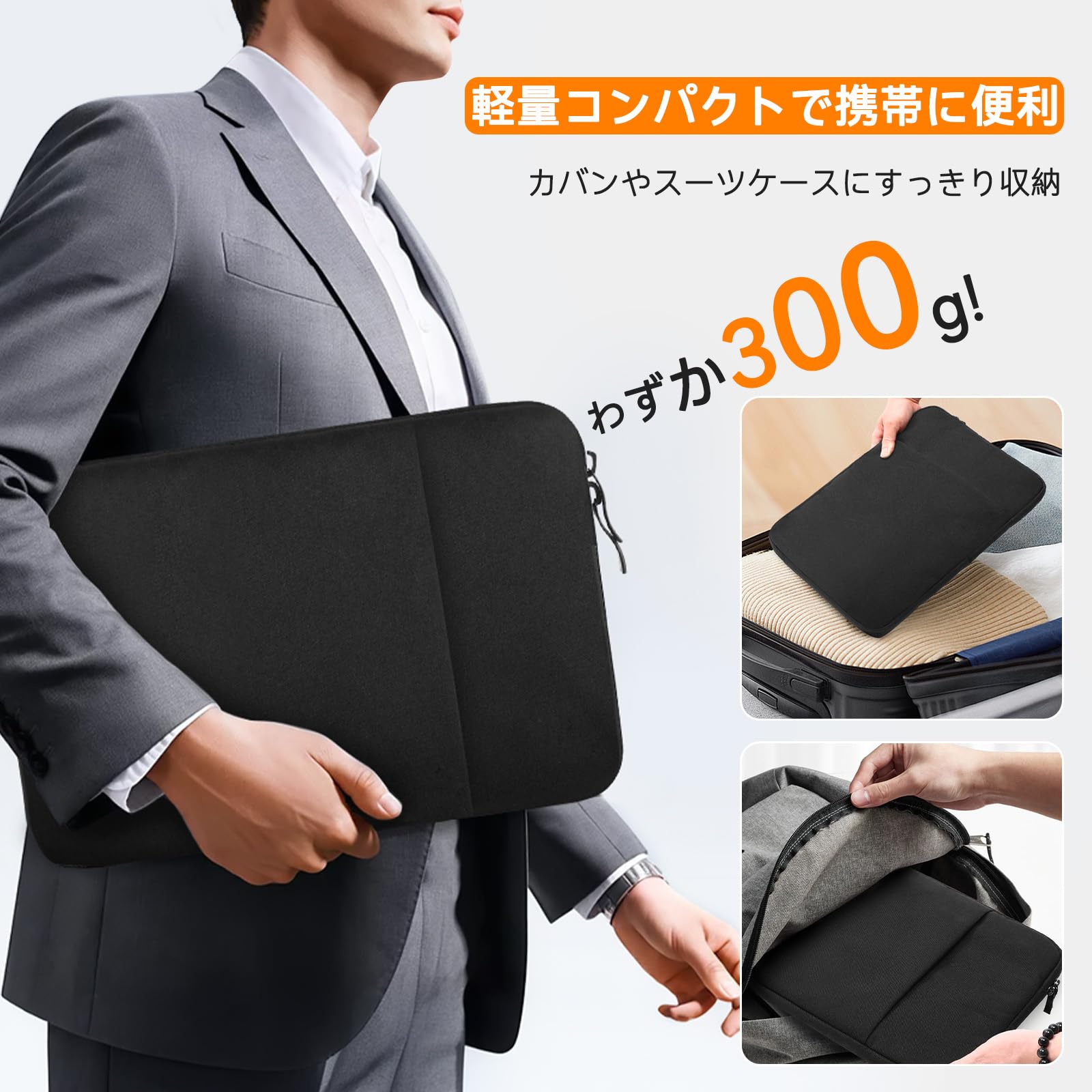 Amazon.co.jp: UPERFECT パソコンケース 15.6 16インチ 人気 ノート